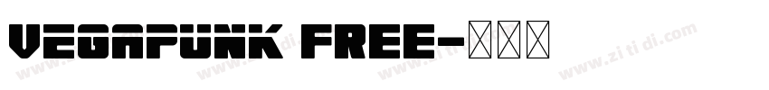 Vegapunk FREE字体转换